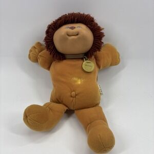 Vintage Cabbage Patch Kids Koosas Plush Doll Puppy Dog Ears 1983.